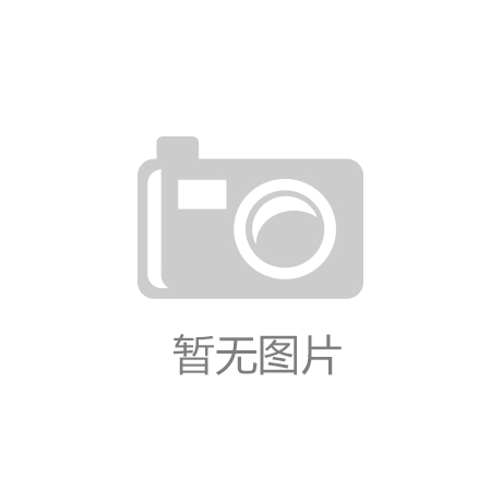 “宝博官网地址”苹果或租用FCA测试场 用于开展自动驾驶路测